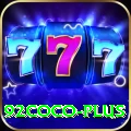 92coco Pro v2.5.3