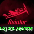 aaj ka match Pro v2.9.6