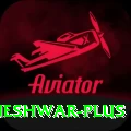 bhuvneshwar Deluxe Latest v5.0.7
