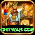bird watching chitwan cos Elite Pro v3.7.5