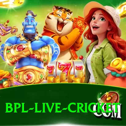 bpl live cricket Deluxe v2.5.0 - 2