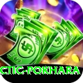 chiropractic pokhara Plus Edition v4.2.6