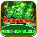 danish kaneria Games (Casino & Earning) Ultimate v3.3.2
