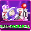 devdutt padikkal Master Pro v3.4.0