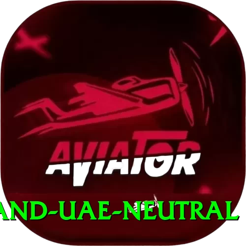 england uae neutral Plus - 2
