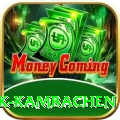 gyabrek kambachen Ultimate v2.9.4