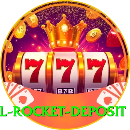 hbl rocket deposit Pro1 v5.3.2 - 2