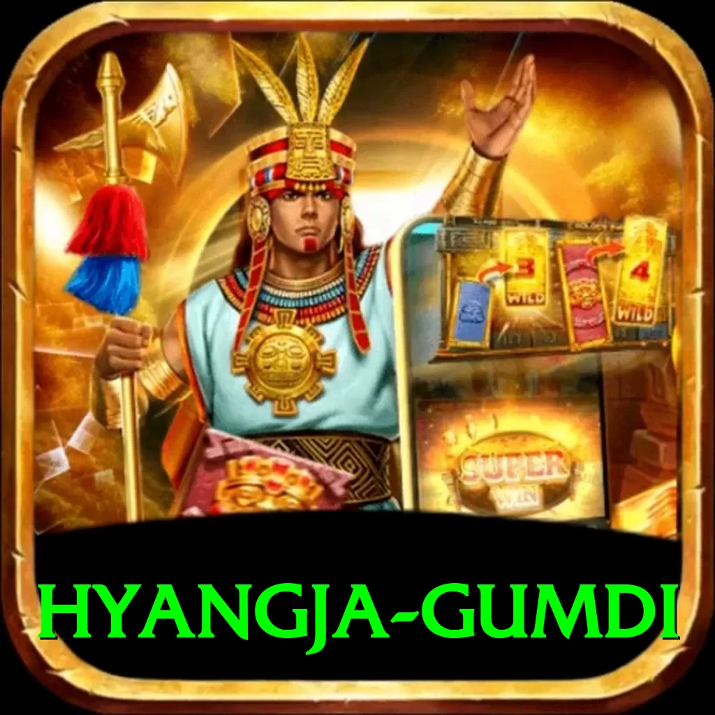hyangja gumdi Master v3.8.5 - 2