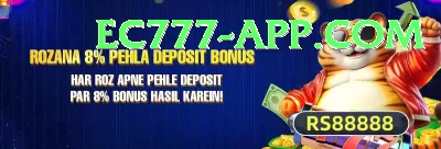 1jj Gold Edition v5.5.5 Screenshot 2 - 4