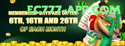 aca vdca cricket stadium Games (Casino & Earning) Plus v2.7.5 Screenshot 3 - 5