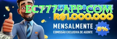 all cricket match Pakistan Master v2.2.9 Screenshot 2 - 4