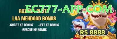 Aviator Game Pakistan Extreme - Win Real PKR Screenshot 1 - 3