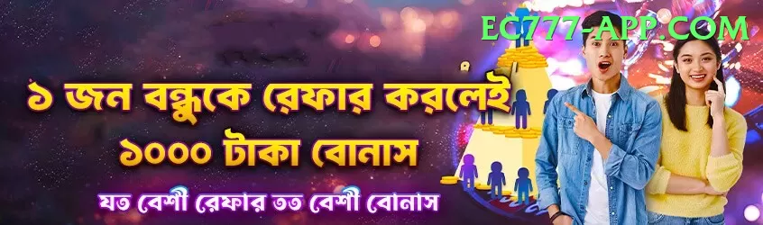 cricket t20 world cup Turbo New Screenshot 1