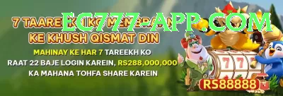 fair play casino pakistan Ultimate Pro v2.6.3 Screenshot 3 - 5