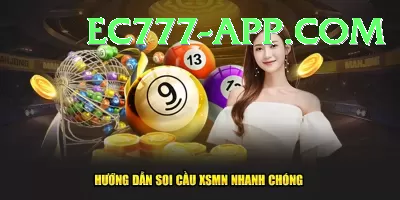 lottery - Real Money Max Screenshot 1 - 3