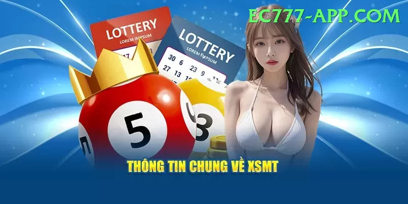 powerball lottery - VIP Plus Screenshot 1