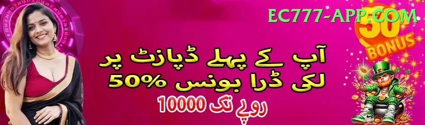 saeed anwar Jackpot VIP v3.1.7 Screenshot 1