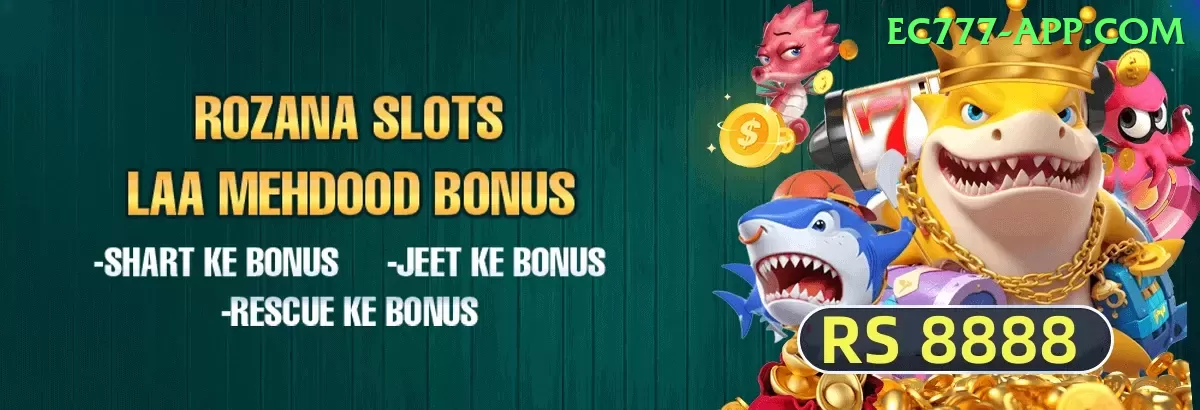 slot machine Bonus Elite v5.9.2 Screenshot 1
