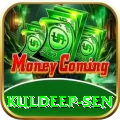 kuldeep sen Turbo Pro v1.9.7