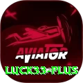 luck33 Turbo v5.1.5