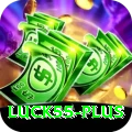 luck55 Turbo v4.6.8