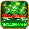 maheesh theekshana Plus Edition v2.7.5