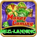 meg lanning Elite Pro v3.8.2