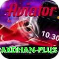 pakdhan Pro1 v1.1.8