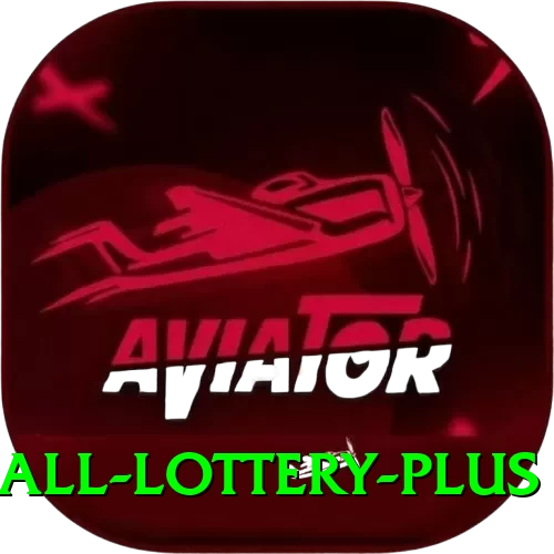 powerball lottery - VIP Plus - 2