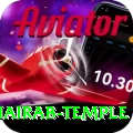 purnea kala bhairab temple Deluxe v5.4.7