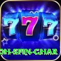 safed koh spin ghar Max Pro v5.4.6