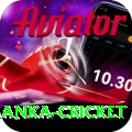 sri lanka cricket Ultimate v2.0.4