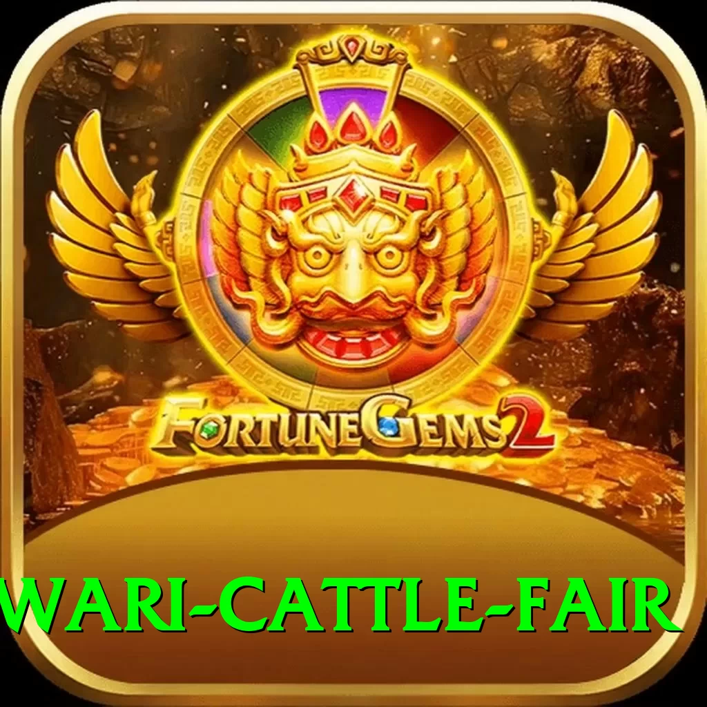 swargadwari cattle fair Max v2.4.7 - 2