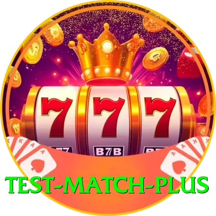 test match Extreme - Free Download - 2