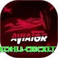 virat kohli cricket